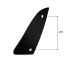 Piept Cormana Dreapta Kuhn 619038